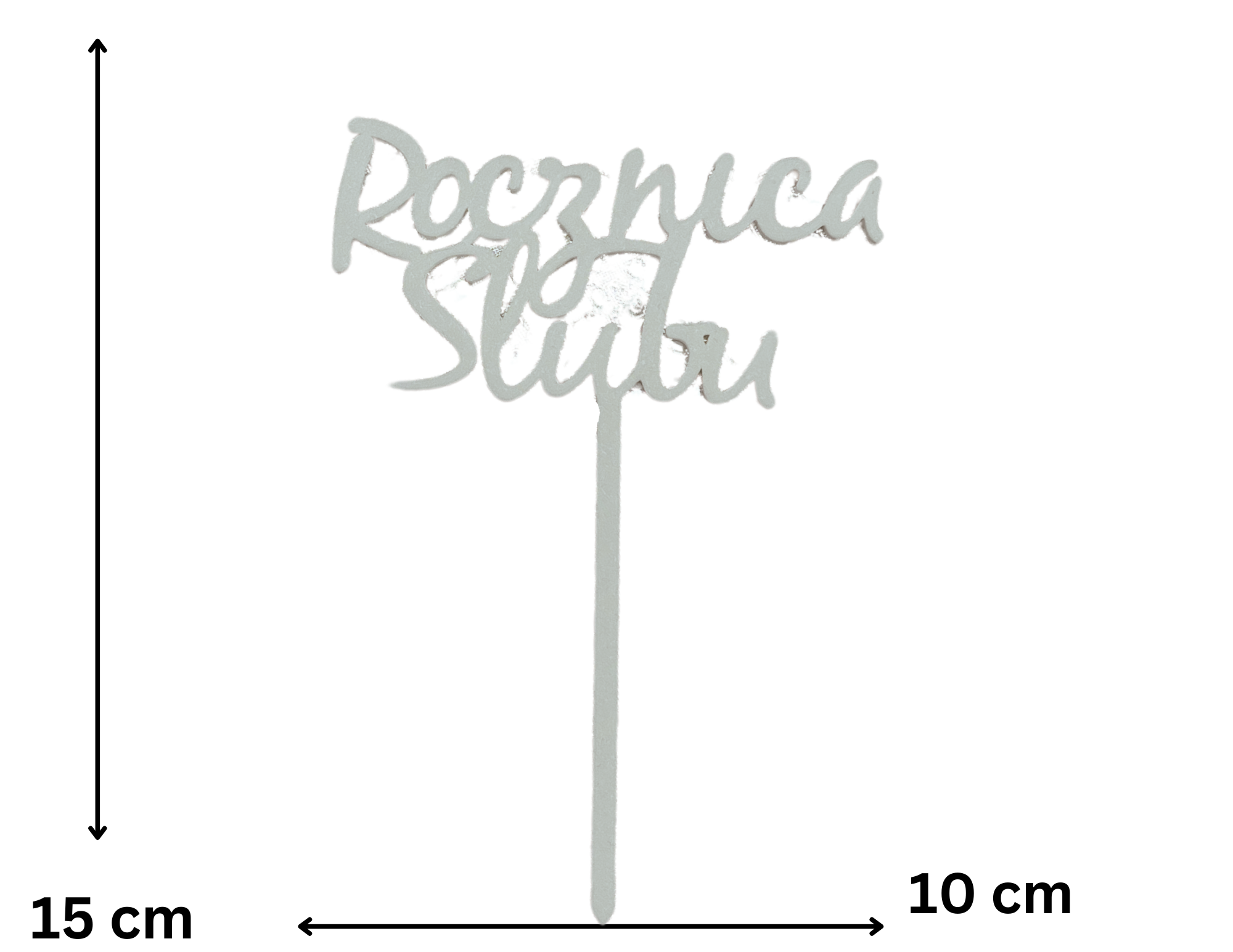 Topper na kwiaty Rocznica Ślubu • Dekoracja bukietu • Wkładka do bukietu - zdjęcie 2