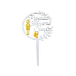 Topper biało - złoty chłopiec gałązka  - zdjęcie 2